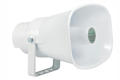 Weatherproof Horn Speaker LQ-72WH