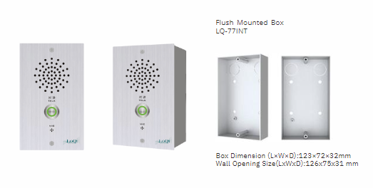 Two Way Intercom Terminal LQ-77INT